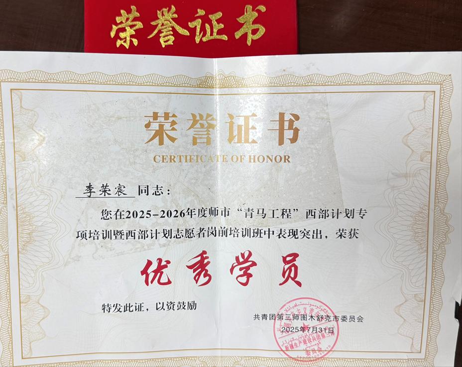 图片5