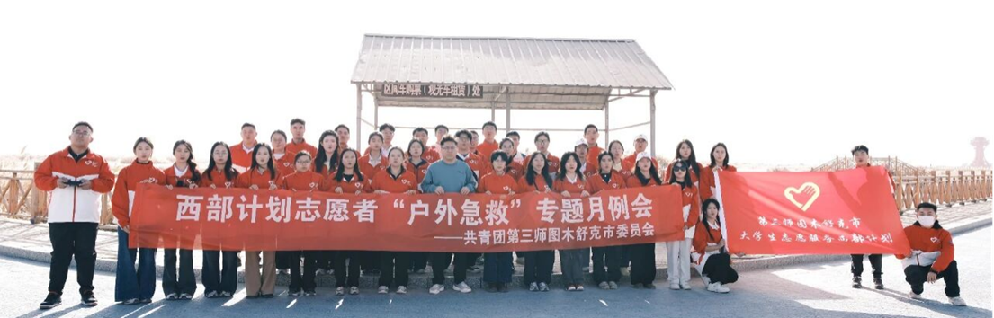 图片20